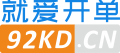青南云软件